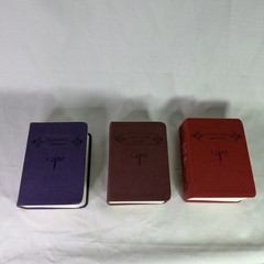 A Song of Ice and Fire Leather Bound 5-Book Box Set George R.R. Martin