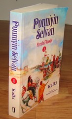 The Ponniyin Selvan Paperback Series 1-5 by Kalki, English Translated Versions