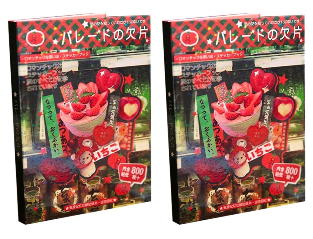 2X JUMOYEEH Japanese Manga Style Sticker Book Cruising Memories Series, 45 Pages