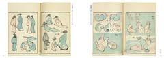 Hokusai Art Collection Book 400 Works Ukiyo e Great Wave Anime Origins Japan