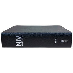 NIV Study Bible by Zondervan 2011 Black Leather with Silver Gilded Edges