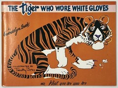 VTG POETRY: SIGNED The Tiger Who Wore White Gloves by Gwendolyn Brooks – 1974 PB