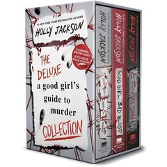 Delacorte Press A Good Girl’s Guide to Murder Deluxe Boxed Set (Paperback)