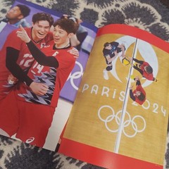 Japan Volleyball Japan National Team Paris Olympics Magazine October 2024 Near M
