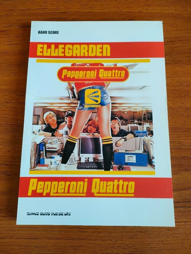 Ellegarden Pepperoni Quattro Band Score Tab Sheet Music with Photos and Tips