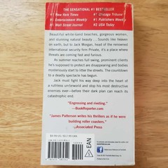 The Games by James Patterson & Mark Sullivan – Private Series Paperback