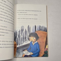 Bookmentor (북멘토) LOT of 2 “Suspicious Series” PB (수상한 화장실 & 수상한 기차역) 2020/2021