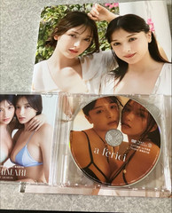 Elimari Sisters’ 1st Photobook „fericire” Deluxe Edition with Bonus DVD From JPN