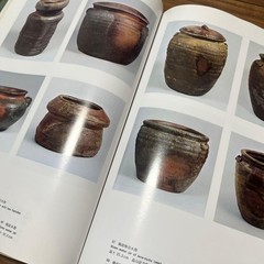 Japanese Ceramics 6 Bizen Pottery Color Guide Chuo Koron Shinsha 13.6×10.4in