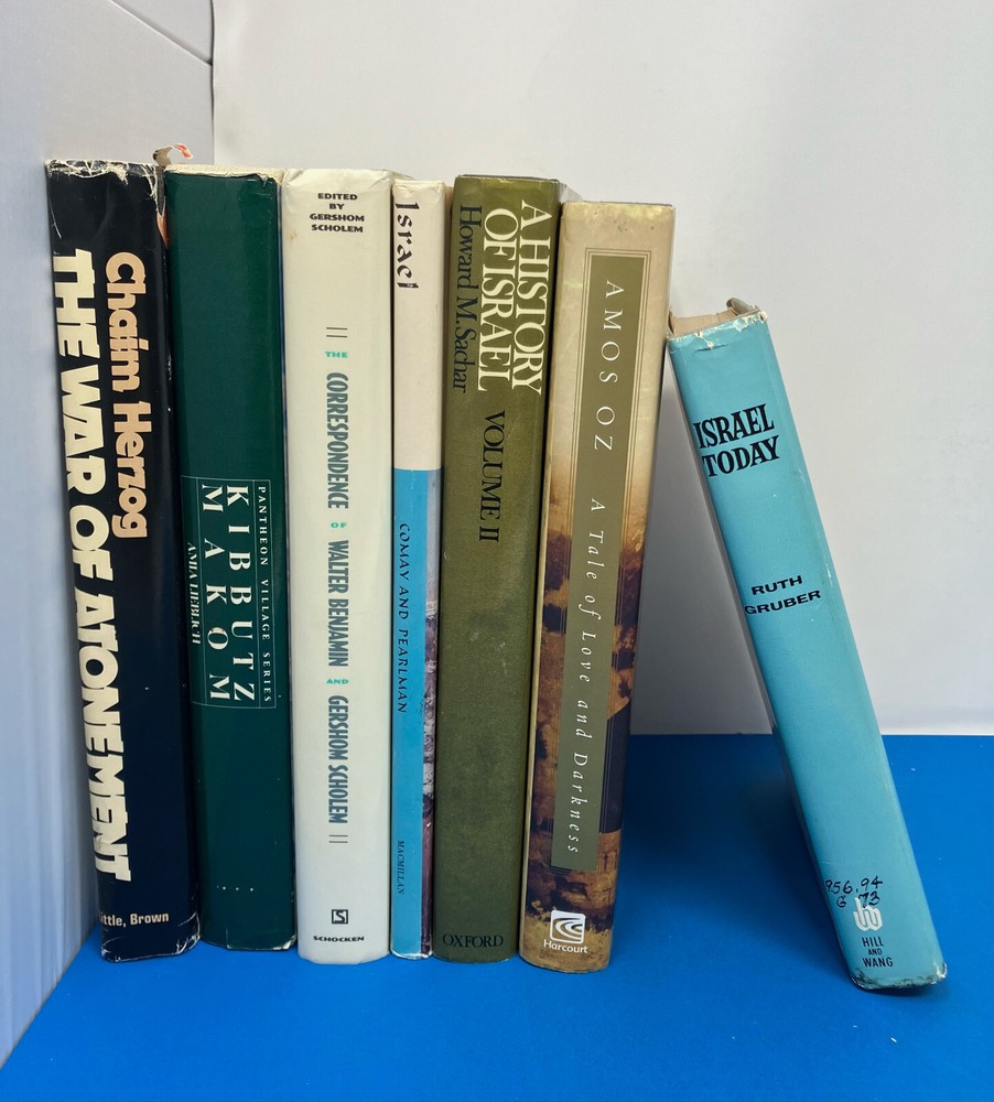 Israel Book Lot of 7 Chaim Herzog Golda Meir Amos Oz Kibbutz Makom *GIFT*