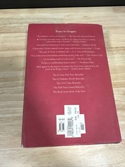 Eldest : Book II by Christopher Paolini First Edition 2005 Hardcover Dust Jacket
