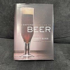 The Oxford Companion to Beer, Garrett Oliver (Hardcover) EUC 960 Pages