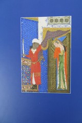 MUHAMMAD JUKI’S SHANAMAH OF FIRDAUSI