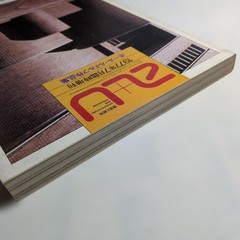 Paul Rudolph Works Architecture & Cities Special 1977 29x22cm 327 pages