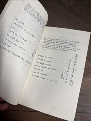 Lot of Howard S. Levy Poem Books Japanese – Senryu / Hyakunin / Kokinshu / Haiku