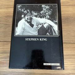 The Tommyknockers Stephen King HC First Edition/First Printing Putnam 1987