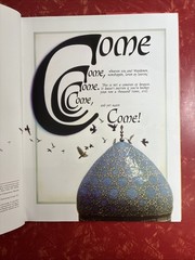 The Illuminated Rumi by Coleman Barks & Michael Green 1st Edition 1977 Hardcover