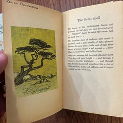 The Earthsea Trilogy by Ursula K Le Guin Paperback Books Bantam Editions 1970s