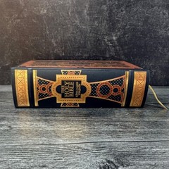 Barnes & Noble Collectible Classics King James Version Family Holy Bible ORNATE