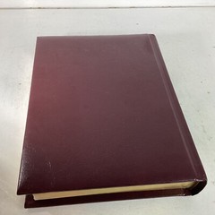 The New American Bible Catholic Parish Edition (11.5″ x 8.5″) 1994 Very Good