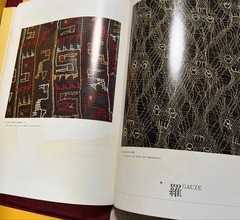 Andes Dyeing & Weaving Catalog Amano Museum 236 Color Plates 312 Pages