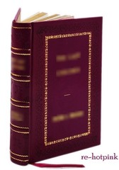 The Missing Pages By Richman, Alyson [Premium Leather Bound]