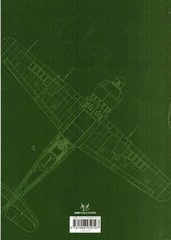 IAR.80 AND IAR.81, THE: Airframe, Systems and Equipment, Brinzan, Radu, Excellen