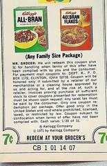 VINTAGE 1971 KELLOGG’S ALL-BRAN BRAN BUDS/ FLAKES COUPON $0.07 CENTS AND AD PAGE
