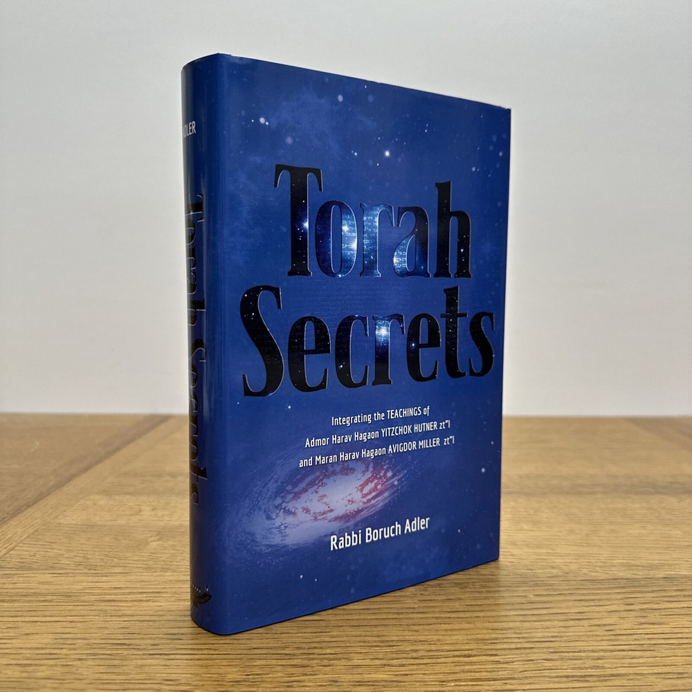 Torah Secrets By Rabbi Boruch Adler Studies In Hashkafa Machshava And Sod 2016