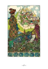 Волшебные сказки (илл. И. Билибина) Bilibin Fairytales