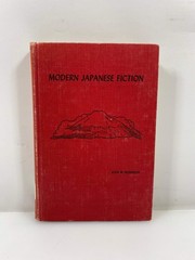 Modern Japanese Fiction by Morrison Ex-library 1955 HC