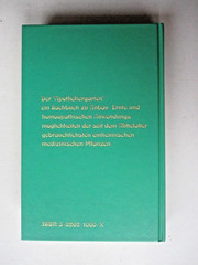 Der Abothekergarten, Hermann Jäger, Reprint-Verlag-Leipzig, Gebundene Ausgabe
