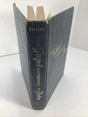 The Gospel According to John Volume I By Oliver B. Greene (1966 Hardcover)