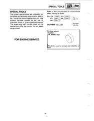 YAMAHA VMAX VMX12 Motorcycle Service Manual – STEEL WIRE BOUND – TOUGH COVERS