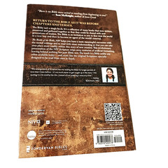 The Books of The Bible : New Testament NIV – Biblica (Faux Leather- BRAND NEW!)