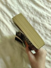 Dune, Frank Herbert, Ace paperback, 32nd printing