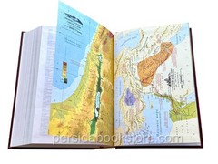 Ukrainian kids Bible Біблія для найменших. Молитви, завдання, наліпки