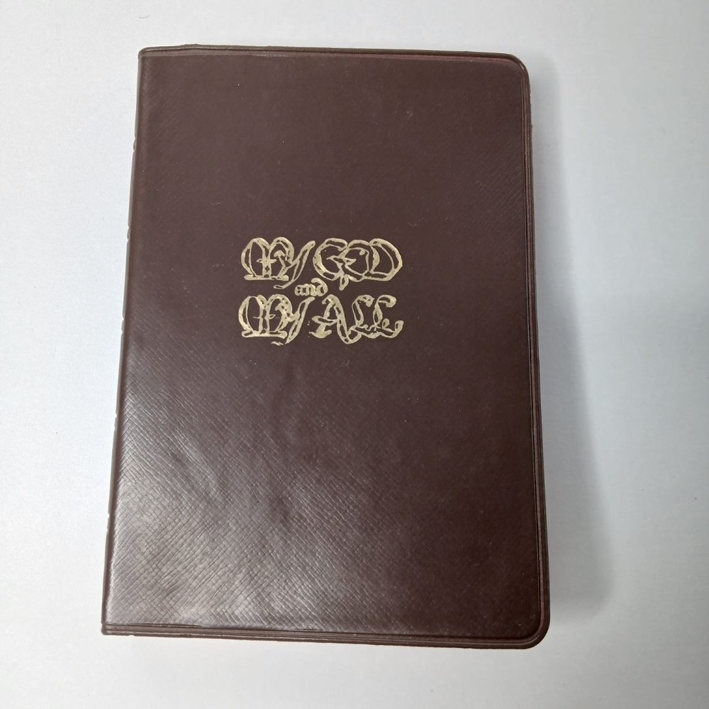 My God And My All 1976 Revised Edition By Franciscan Herald Press Chicago, ILL.