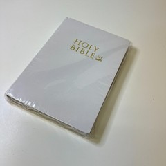 The Holy Bible King James Version White Old & New Testament KJV – NEW Sealed