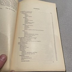 Aboriginal American Antiquities & Tribes Of The Tierra Bureau American Ethnology