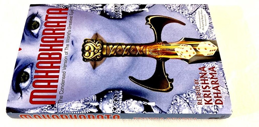 Mahabharata: The Condensed Version of the World’s Greatest Epic: HC – LIKE NEW