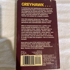 Greyhawk Adventures Book 6 The Name Of The Game Rose Estes TSR 1988 First Print