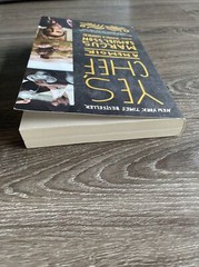 Yes, Chef: A Memoir – Paperback By Samuelsson, Marcus – SIGNED!