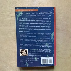 Life of Pi; A Novel -By Yann Martel 2001 First U.S Edition Man Booker Prize Book
