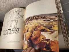 Peter McIntyre’s WEST Book 1970 13.5″ X 11.5″ Size HC