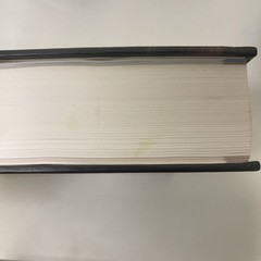 World Atlas of Dog Breeds – Hardcover, by Dominique De Vito