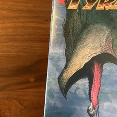 S.R. Bissette’s TYRANT #1-4 Complete Set (1994) SpiderBaby Graphix signed!
