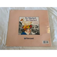 To Market To Market Big Book Anne Miranda Janet Stevens Harcourt Childrens Story