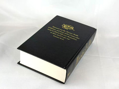 COMPLETE ILLUSTRATED CHRONICLES OF CONAN Robert E Howard Faux Leather Bound NEW