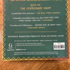 The Lion Women Of Tehran Advance Reader’s Edition Marjan Kamali ARC Paperback